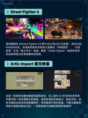 🔥Steam热销游戏榜《战地风云5》登顶💥截图6