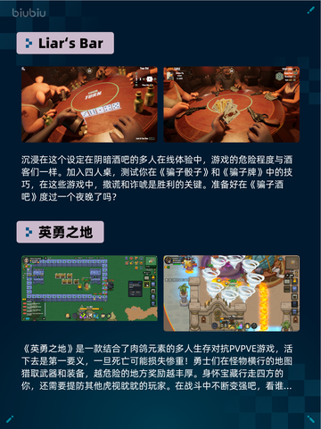 🔥Steam热销游戏榜F1® 25登顶💥截图5
