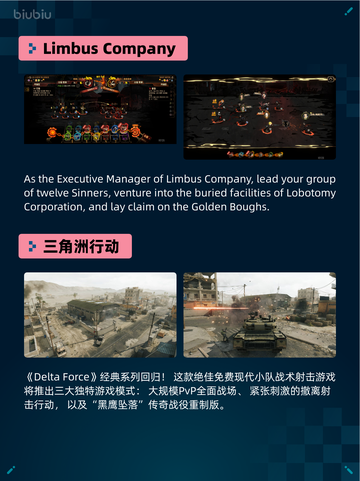 🔥Steam热销游戏榜PATAPON 1+2 REPLAY登顶💥截图6
