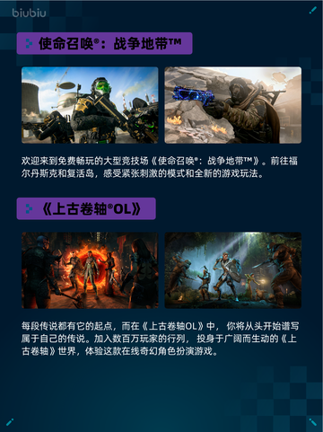 Steam热销游戏榜夏目友人帐～叶月之记～登顶🔥快看！🎮截图5
