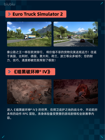 🔥War Thunder登顶Steam热销榜！🚀截图3