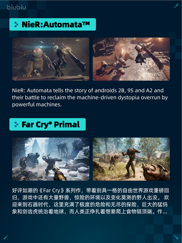 🔥Steam热销榜《巫师3》登顶！👑截图3