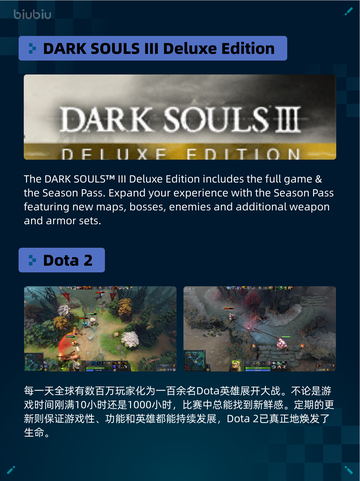 Steam热销游戏榜雨中冒险 2登顶截图3