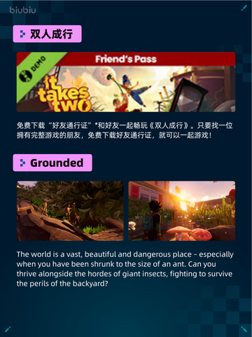 🔥War Thunder登顶Steam热销榜！💥截图4