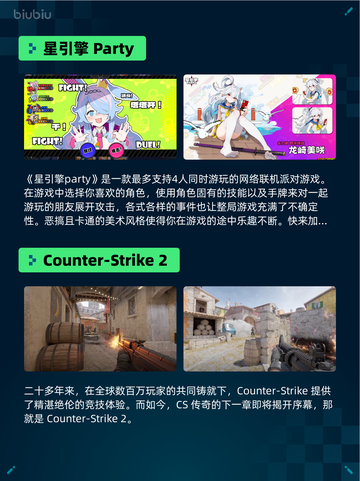 🔥Steam热销游戏榜Russian Fishing 4登顶！截图5