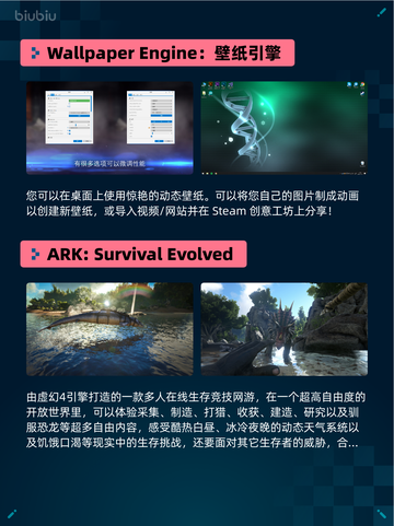 🔥Steam热销游戏榜Dota 2登顶🏆截图4