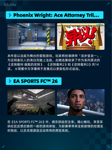 🔥Steam热销榜第一！使命召唤：战争地带登顶💥截图6