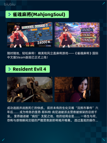 💥Steam热销游戏榜使命召唤®：战争地带™登顶🔥截图6
