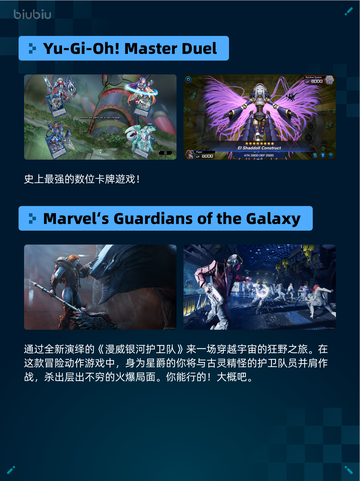 🔥Steam热销游戏榜F1® 25登顶💥截图4