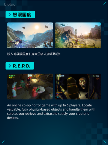 🔥Steam热销游戏榜《侏罗纪世界：进化2》登顶！🦖💥截图4