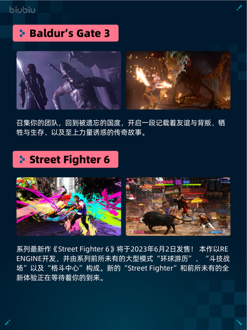 Steam热销游戏榜巫师 3：狂猎登顶截图5