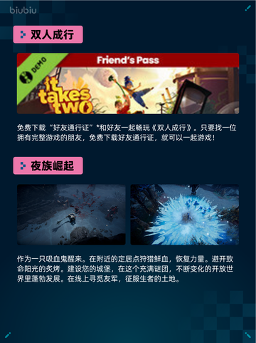 🔥Steam热销游戏榜EA SPORTS FC™ 26登顶！🎮截图6