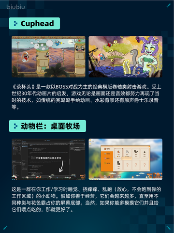 Steam热销游戏榜Kenshi登顶截图6