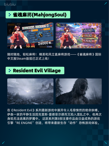 🔥Steam热销游戏榜AI LIMIT无限机兵登顶💥截图6