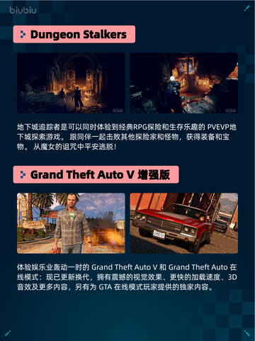 🔥Steam热销游戏榜王国纪元 (Lords Mobile)登顶👑截图4