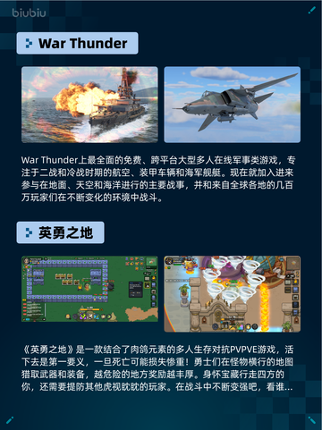 🔥Steam热销游戏榜The Sims™ 4登顶！🎮截图5