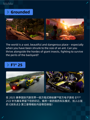 🔥Steam热销游戏榜双人成行登顶💥截图3