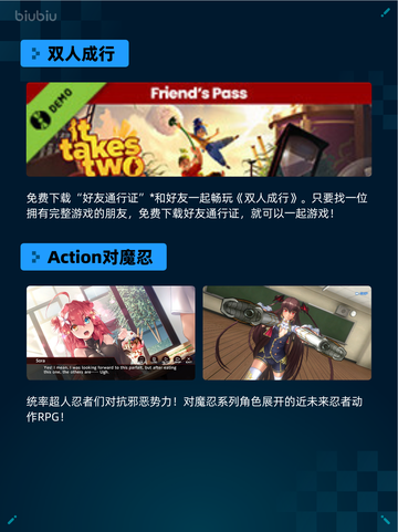 🔥Steam热销游戏榜Far Cry® Primal登顶！截图6