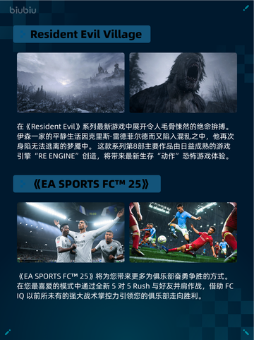 Steam热销游戏榜火炬之光：无限登顶截图4