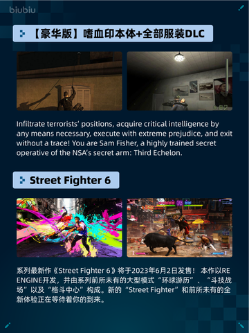 🔥Steam热销游戏榜Nukitashi Bundle登顶💥截图4