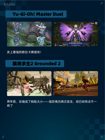 🔥Steam热销游戏榜枪豆人登顶🎮💥截图6