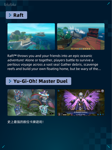 Steam热销游戏榜猛兽派对登顶🎉🔥超 fun 游戏等你来玩！截图6