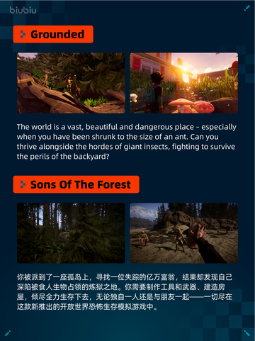 🔥Steam热销游戏榜《暗黑破坏神® IV》登顶💥截图6