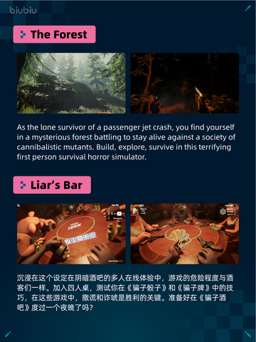 🔥Steam热销游戏榜极限国度登顶💥截图5