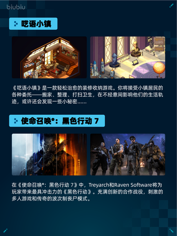 🔥Steam热销游戏榜Hollow Knight登顶👑截图4