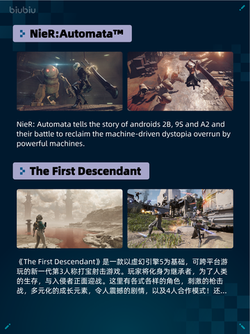 🔥Steam热销游戏榜枪豆人登顶🎮💥截图3