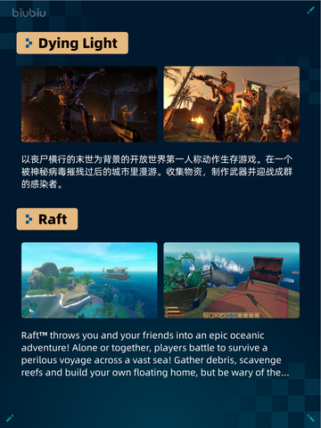 🔥Steam热销游戏榜缺氧登顶💥你玩了吗？截图3