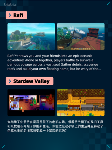 🔥Steam热销游戏榜《巫师3：狂猎-完全版》登顶🏆截图3