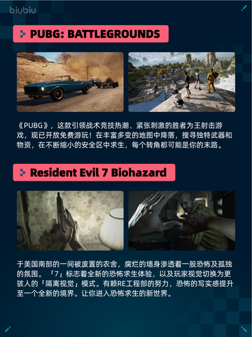 🔥Steam热销榜第一！使命召唤：战争地带登顶💥截图3