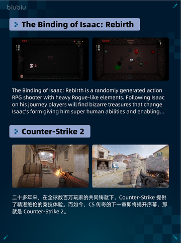 🔥极限国度登顶Steam热销榜！🎮截图6