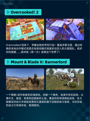 🔥Steam热销榜《文明6》登顶！👑截图3