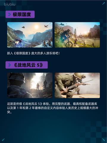 🔥Steam热销游戏榜STEINS;GATE登顶💥截图3