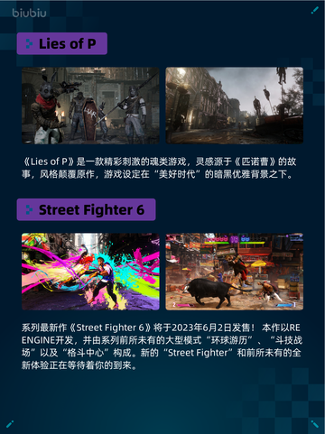 💥Steam热销游戏榜This War of Mine登顶🔥截图6
