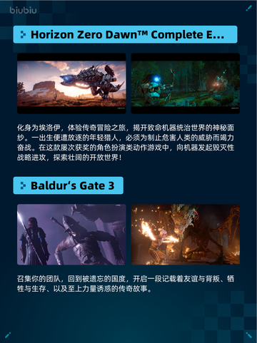 Steam热销游戏榜潜水员戴夫 DAVE THE DIVER登顶截图4