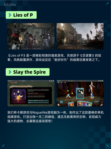💥Steam热销游戏榜使命召唤®：战争地带™登顶🔥截图6