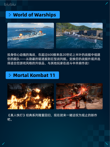 Steam热销游戏榜猎杀：对决 1896登顶🔥🔥仅18字！截图3