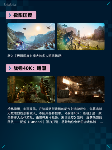 🔥Steam热销游戏榜Red Dead登顶西部之王！ cowboy💥截图5