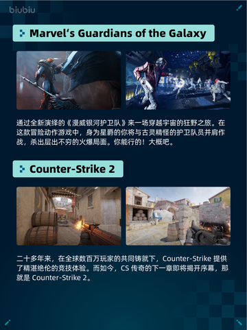 🔥War Thunder登顶Steam热销榜！🚀截图6