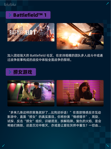 Steam热销游戏榜Victoria 3登顶🔥💥截图5
