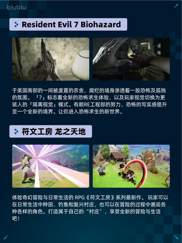 Steam热销游戏榜缺氧完整包登顶🔥超值入手🎉截图5