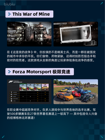 Steam热销游戏榜人类一败涂地🎮 Human Fall Flat登顶🎉截图3