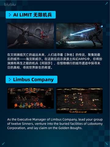 Steam热销游戏榜战锤40K：暗潮登顶截图4