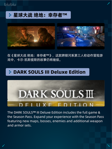 Steam热销游戏榜命运2登顶截图3