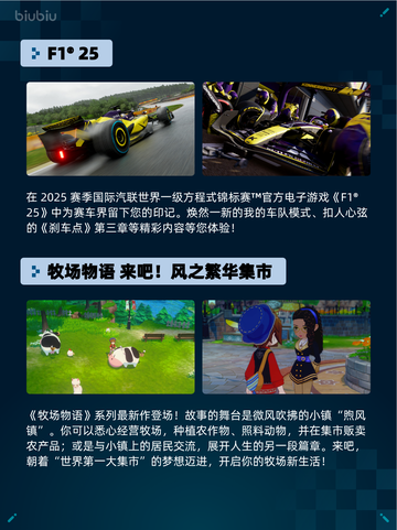 🔥Steam热销游戏榜No Man‘s Sky无人深空登顶🚀截图6