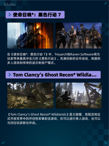🔥Steam热销游戏榜Slay the Spire登顶！截图4