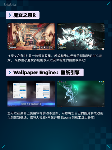 🔥《战地风云2042》登顶Steam热销榜！💥截图4